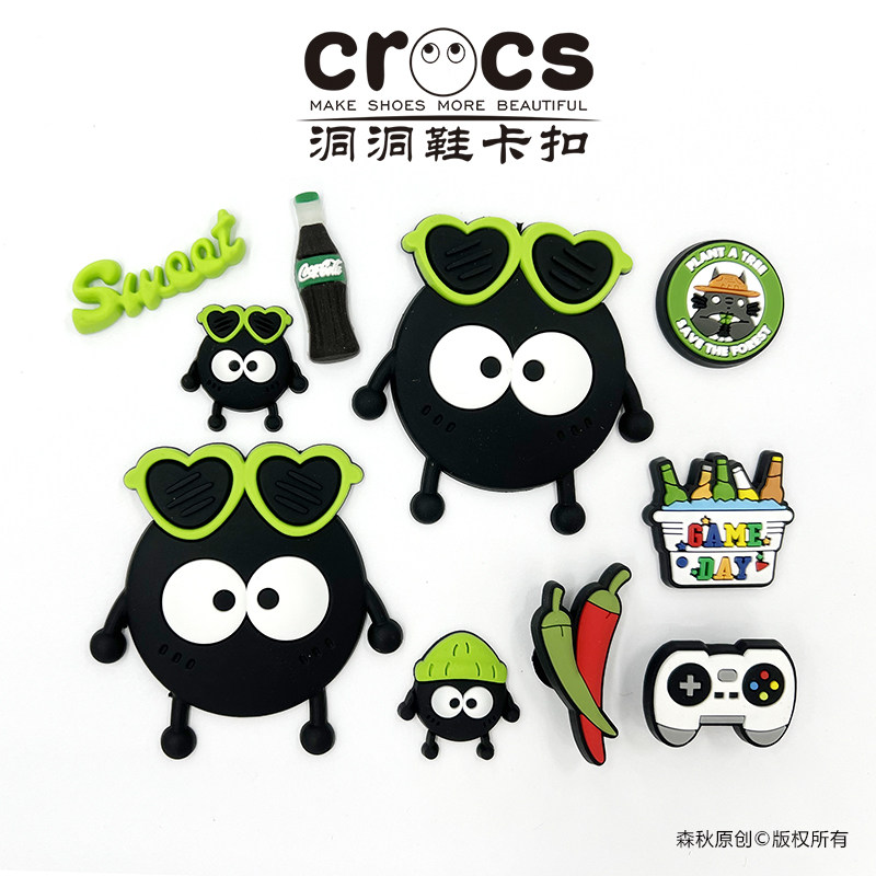 【洞洞扣】软胶黑色新款Crocs洞洞鞋配饰pvc煤球鞋花森秋鞋扣 - 实物图