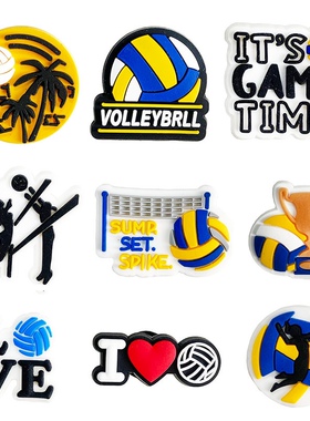 软胶运动奥运排球洞洞鞋diy配饰croc鞋花PVC鞋饰品森秋鞋扣