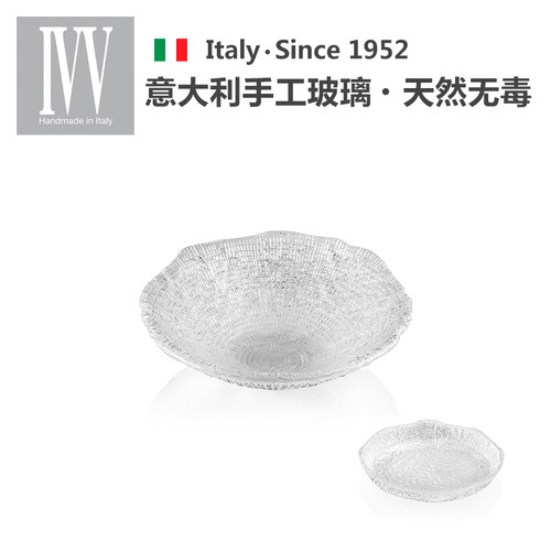 意大利进口彩色手工玻璃碗碟果盘