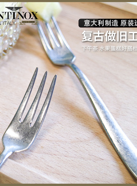 意大利进口PINTI不锈钢下午茶蛋糕水果叉三齿叉