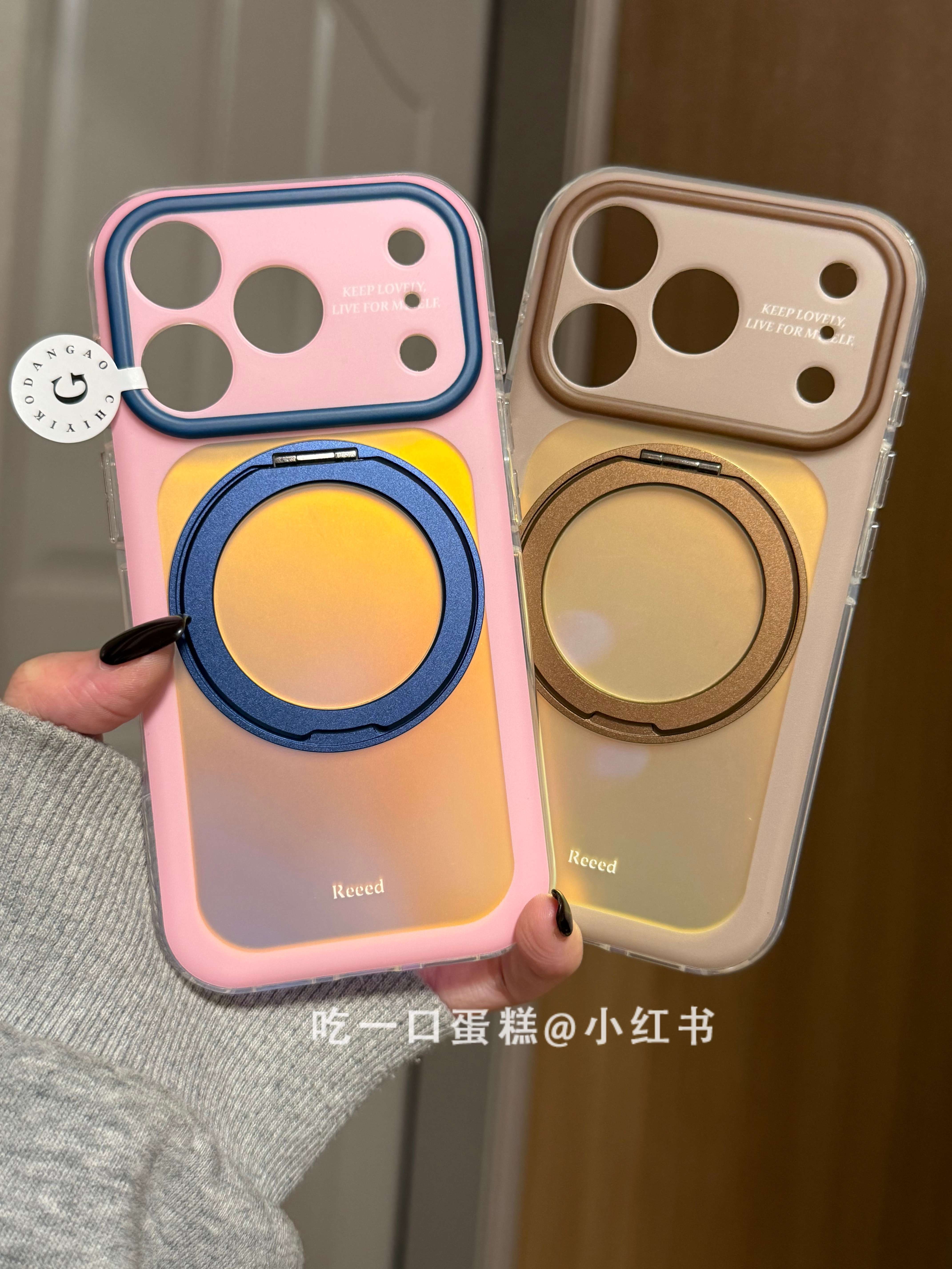 西多士粉底镭射360旋转支架适用17promax手机壳iphone1615保护套网红ins