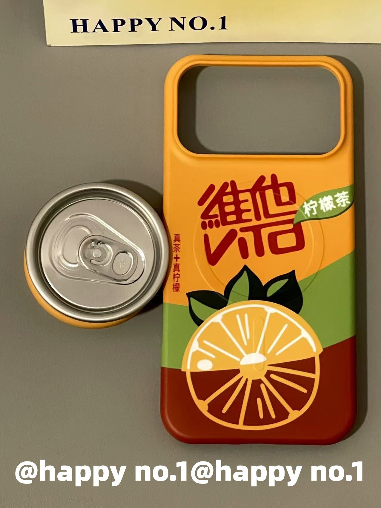 西多士创意菲林磁吸柠檬茶易拉罐适用苹果iPhone手机壳防摔半包少女防水