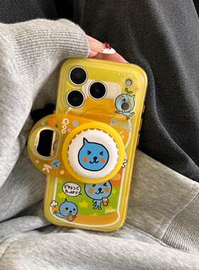 西多士橘子汽水瓶盖酷儿磁吸壳适用于苹果15pro可爱iphone14苹果16pro个性创意17防摔保护套