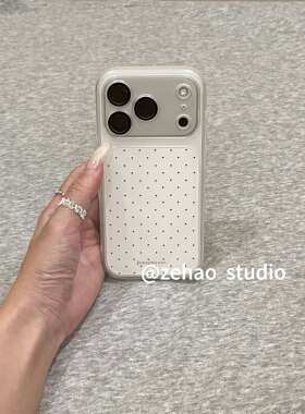 西多士磨砂简约白底黑波点适用于苹果17promax手机壳iphone16pr保护套15