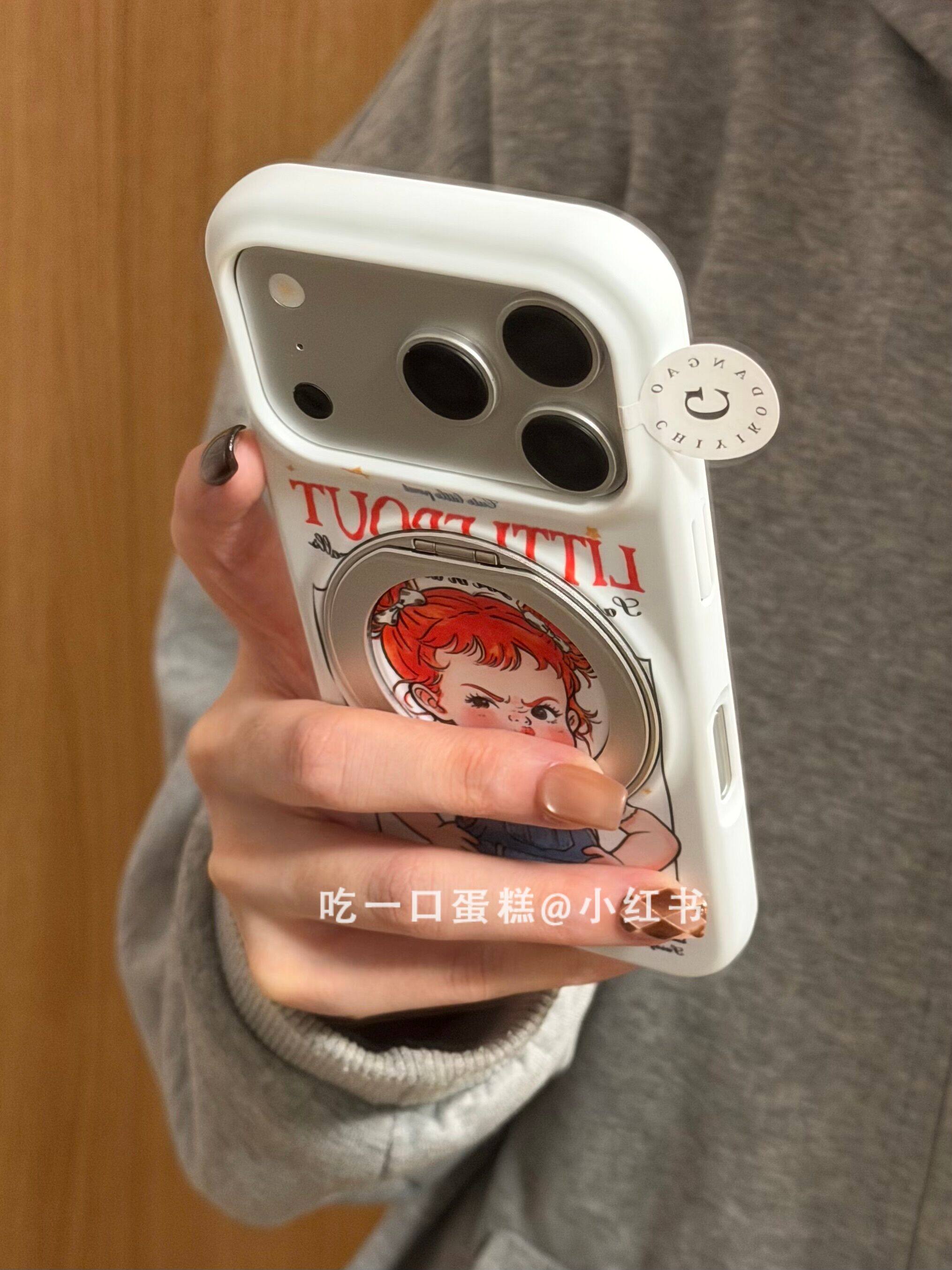 西多士红发嘟嘟嘴生气女孩360旋转支架适用苹果17promax手机壳iphone1615菲林半包