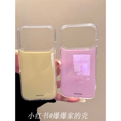 西多士适用苹果iphone17promax滴胶纯色16pro小众15ins简约14夏季手机壳