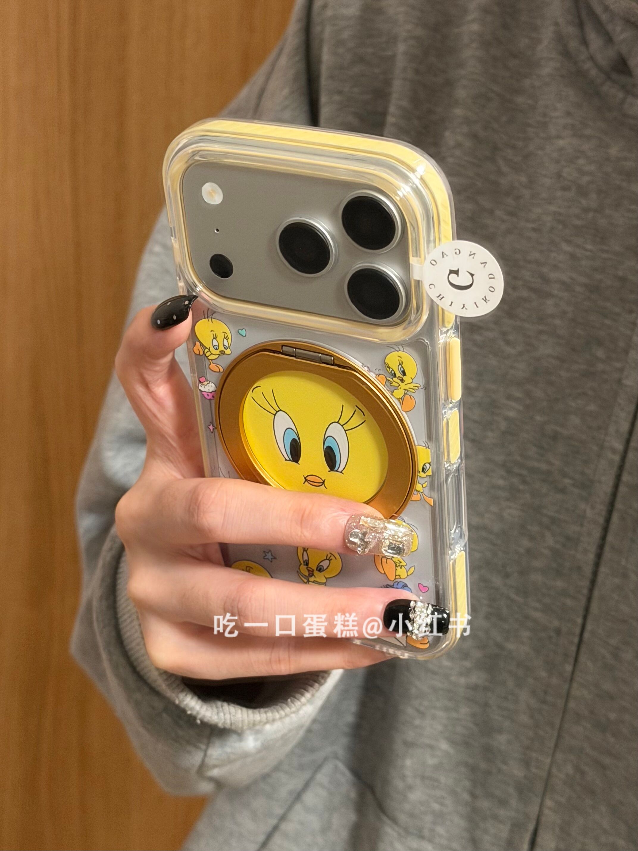 西多士满屏小黄鸭360旋转支架适用17promax手机壳iphone1615保护套ins