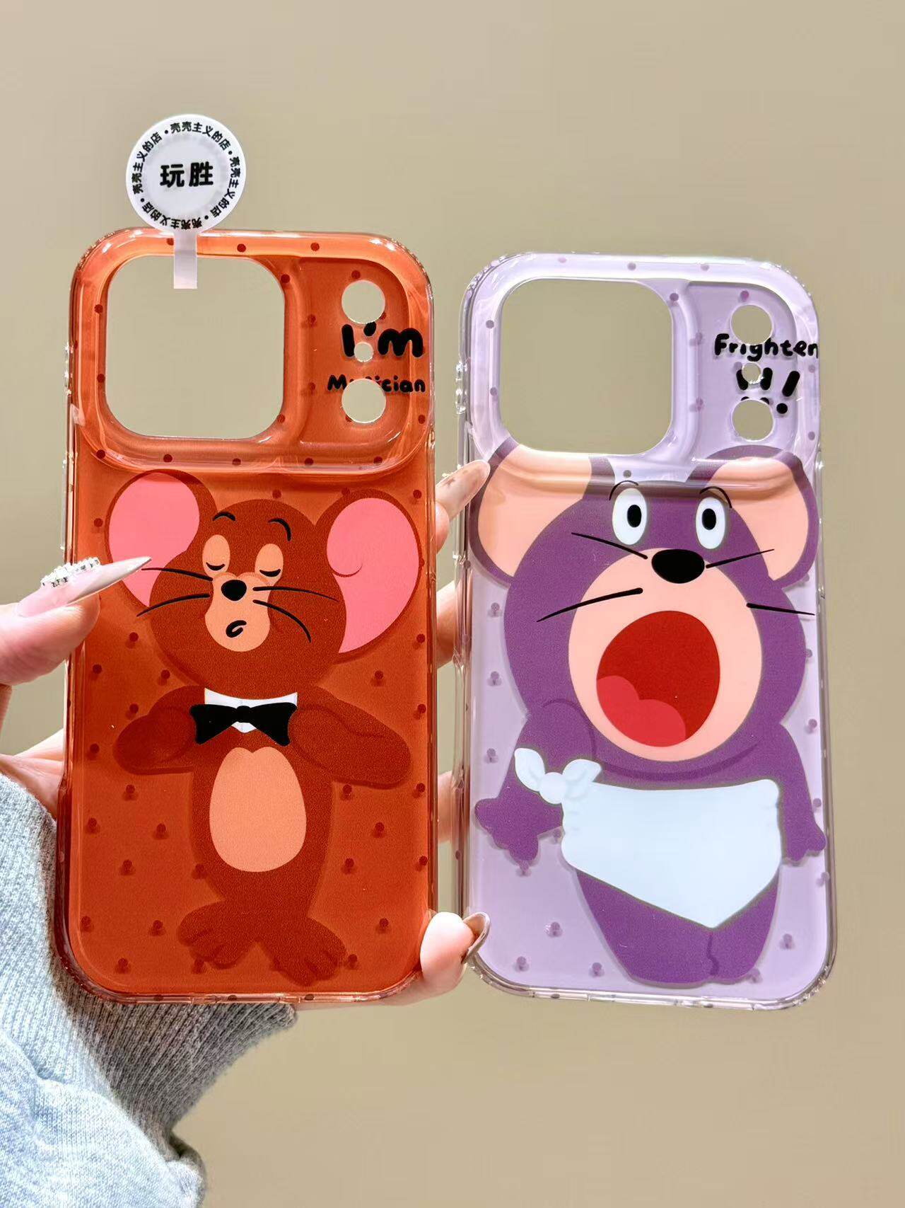 西多士可爱系领结杰瑞与惊吓泰菲双层适用苹果17promax手机壳16iphone15