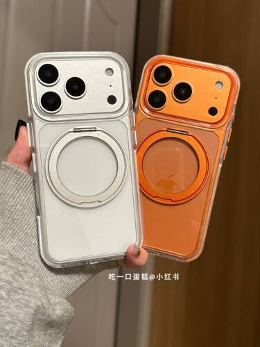 西多士360旋转支架透明橙白边支架适用苹果17promax手机壳iphone161514