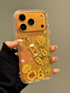 西多士流沙金箔财神财源广进适用iphone17promax苹果16手机壳15防摔保护套