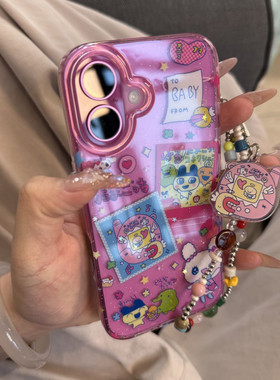西多士玫粉半透闪粉拓歌麻子手机壳可爱适用iPhone16promax苹果17pro防摔保护套14/13新款15pm