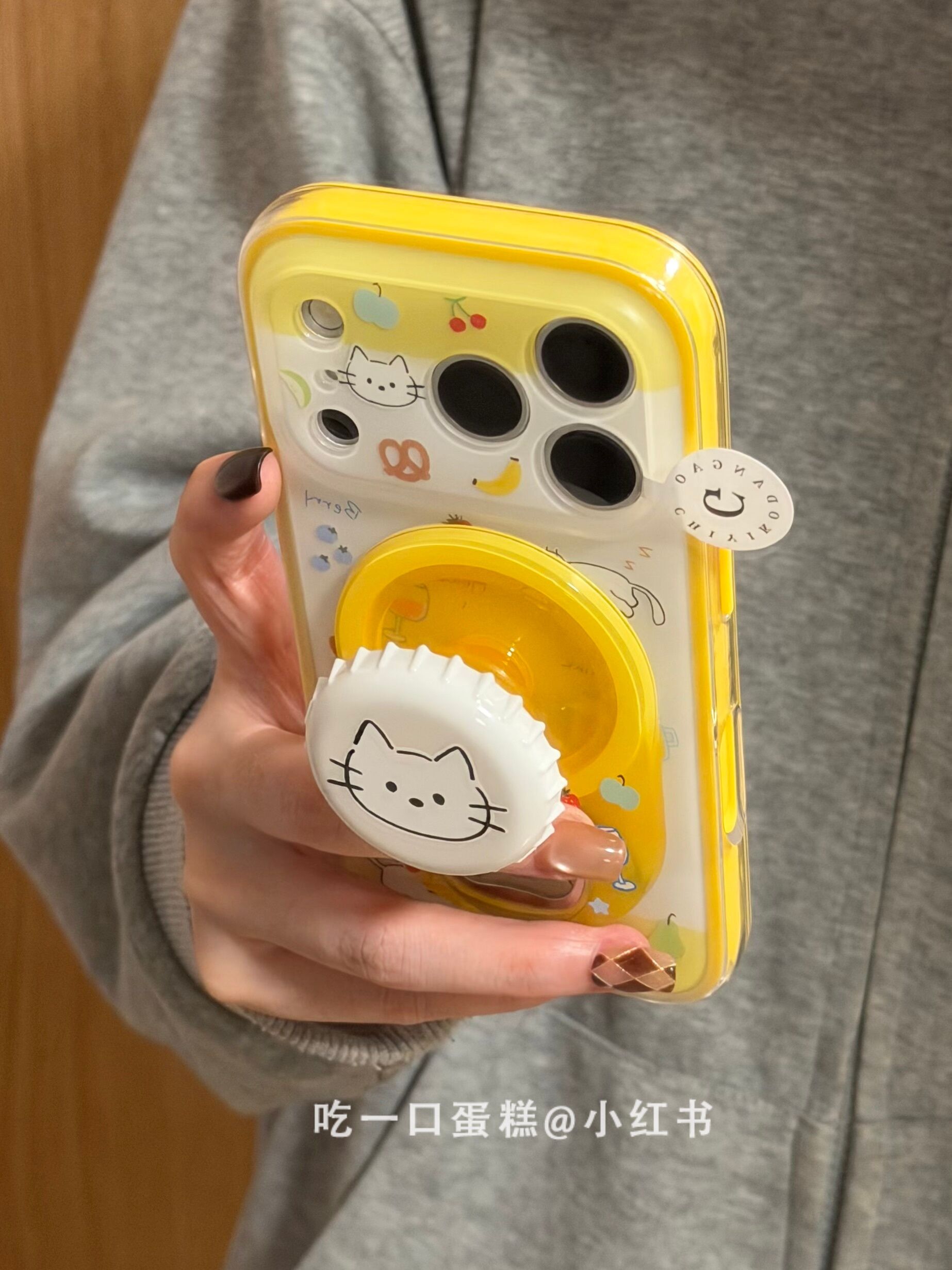 西多士白黄拼色猫咪蓝莓草莓适用18promax手机壳iphone1716保护套网红15
