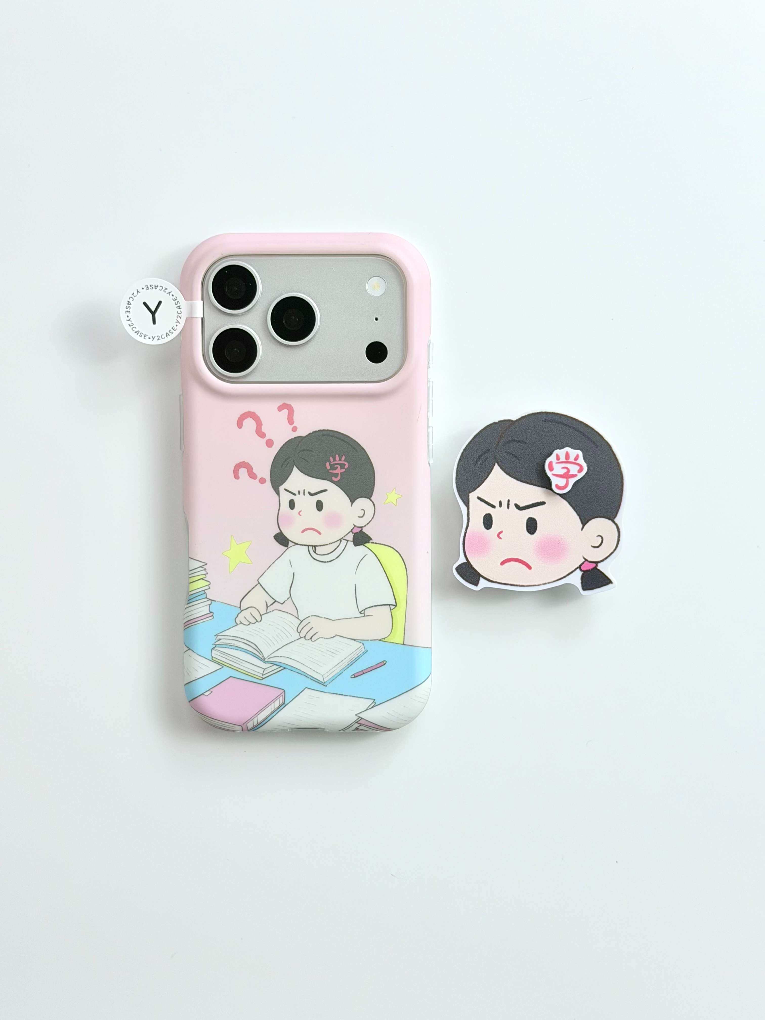 西多士磨砂卡通小众抽象学习中的小女孩IMD手机壳适用iPhone17新款苹果16日韩可爱15个性创意