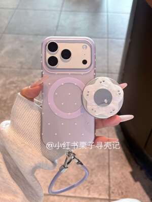 西多士双层磁吸紫波点花朵支架适用iPhone15pro手机壳13/14新17promax