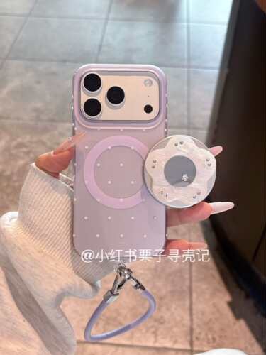 西多士双层磁吸紫波点花朵支架适用iPhone15pro手机壳13/14新17promax
