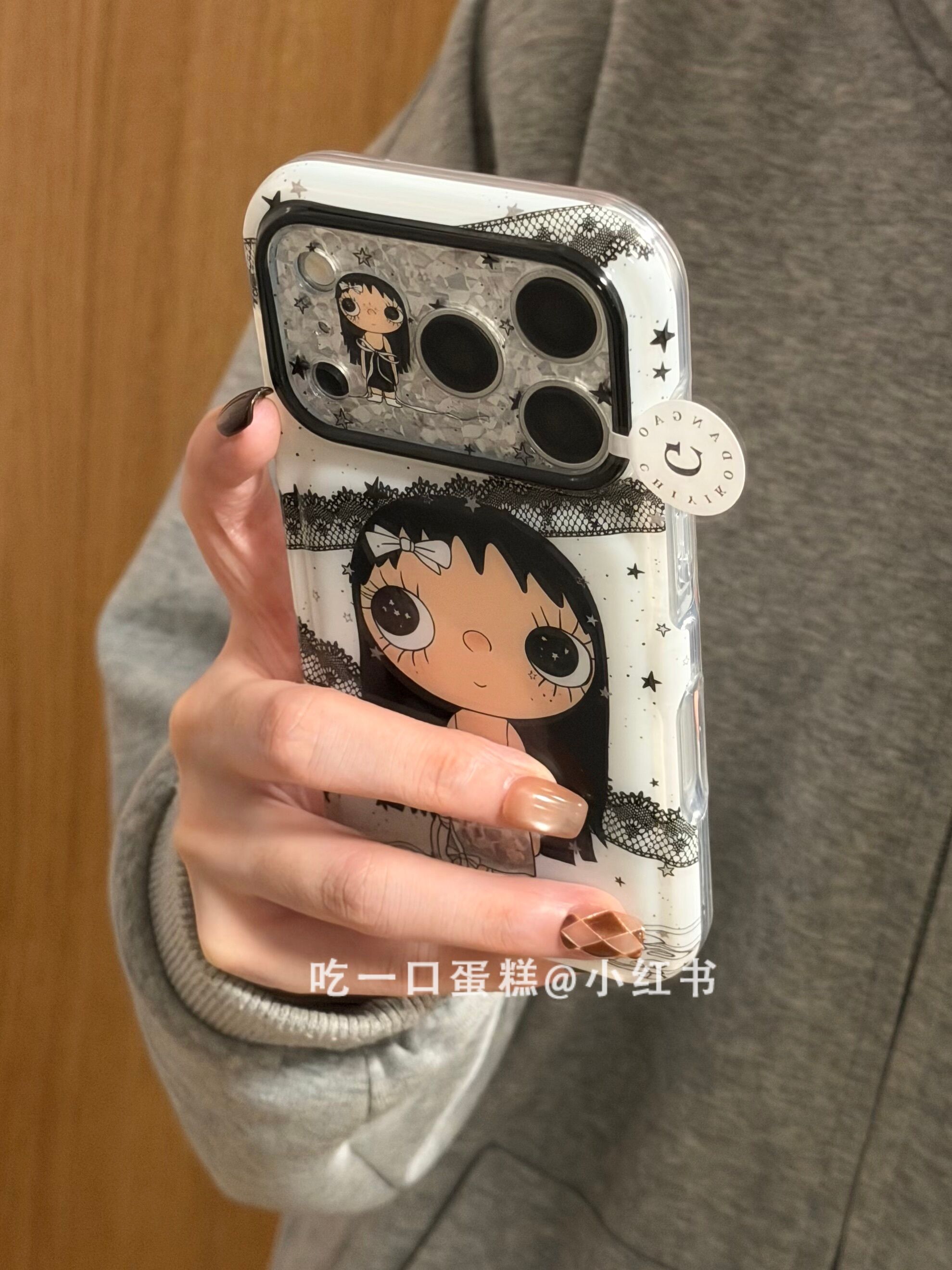 西多士黑发大眼女孩蕾丝边适用17promax手机壳iphone1615保护套网红ins