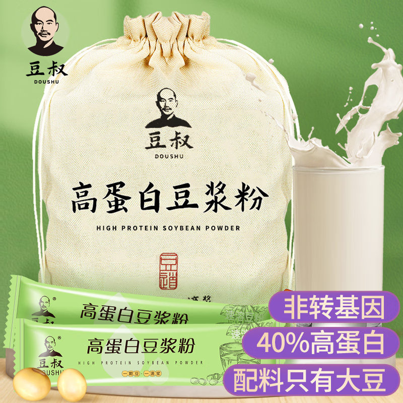 豆叔高蛋白原味纯豆浆25g*30条非转基因大豆