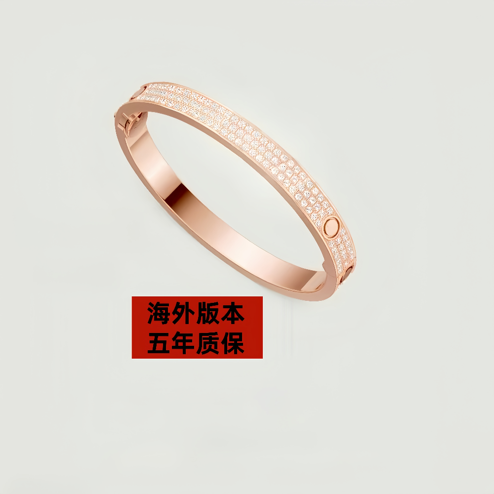 S 卡满天星 宽窄版 手桌丝巾
