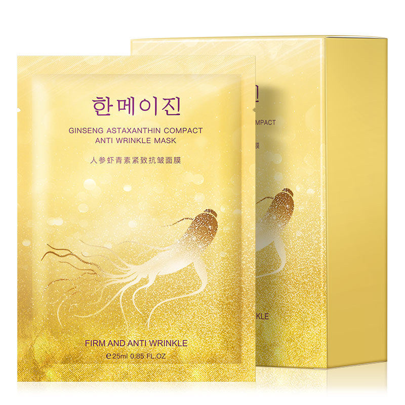 韩美肌人参抗皱面膜补水保湿虾青素提拉紧致去皱纹抗衰老面膜正品