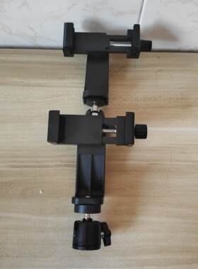 上下双机位手机架双手机直播支架汽车4S店车展直播双手机提词器