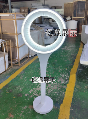 手势识别器手势感应环外壳leapmotion互动科技环体感控制支架壳体