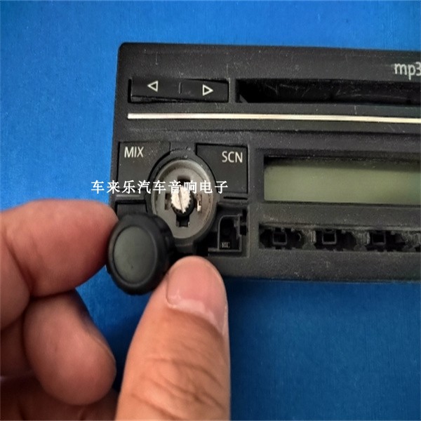 大众亮线CD机旋钮波罗2000 志俊cd机按键普桑收音机音响开关按钮