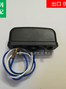 适用 CB400 VTEC 2代 3代 二代 三代 后尾灯 后牌照灯 后牌灯