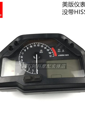 适用于 CBR600RR F5 03-04-05-06年 仪表总成仪表壳仪表外壳咪表