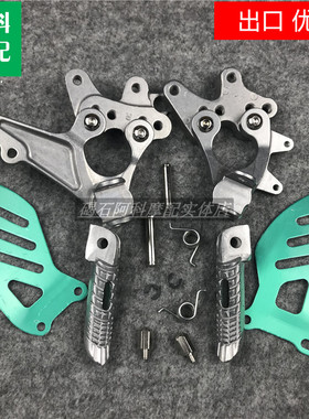 GSXR1000 K9 09-16年 GSXR600/750 11-16年 K11 L11 前脚踏支架