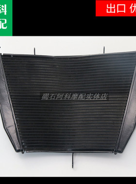 适用于 GSXR600/750 K6 K7 K8 K11 06-14年 水箱总成 水箱散热器
