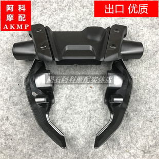 适用于 MT-09 FZ9 大灯耳 大灯支架 前转向灯架 头小板 头罩外壳