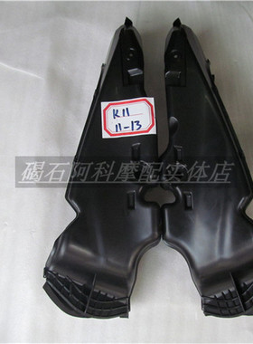适用GSXR600/750 11-16年K11 L11 L12 L13 L14进气管透气管通风管