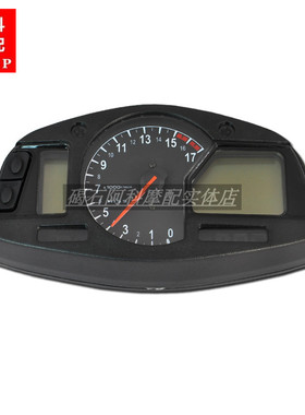 适用CBR600RR F5 07 08 09 10 11 12年仪表总成公里表仪表壳外壳