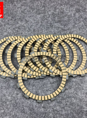 适用于 GSXR600/750 K1 K2 K3 K4 K5 K6 K7 K8 K9 K11离合器片