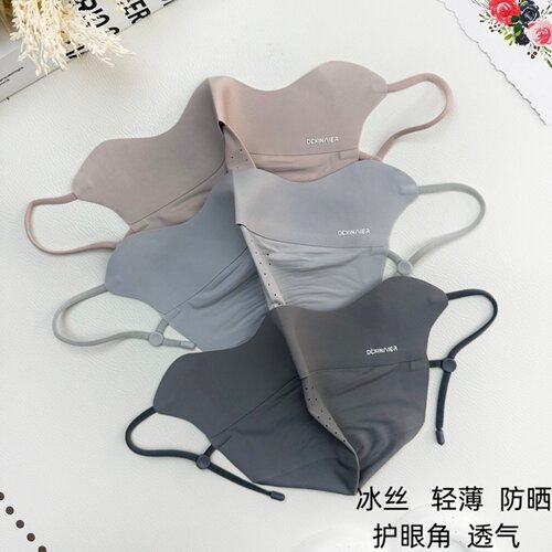 冰丝轻薄透气春夏防晒面罩女