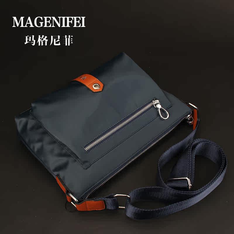 Sac pour homme - Ref 52279 Image 3