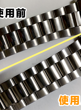 手表抛光首饰增亮块划痕修复钟表保养不锈钢刮痕擦银布亮银布金银