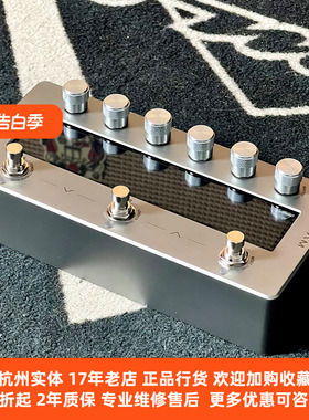 【琴庐乐器】Darkglass Anagram旗舰级 BASS电贝斯触屏综合效果器