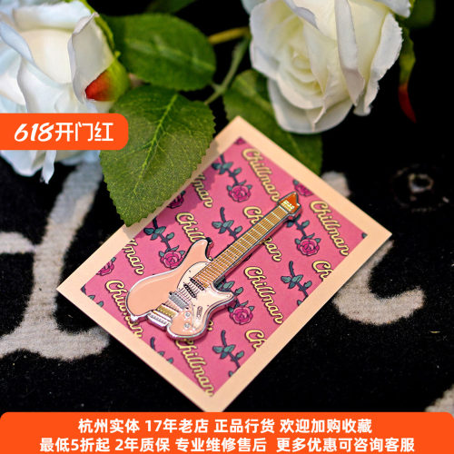 chillman周边金属徽章胸针