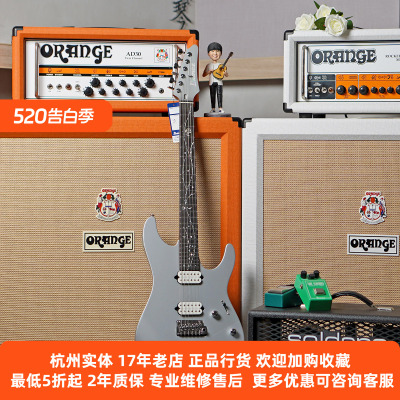 IbanezTimHenson签名款电吉他