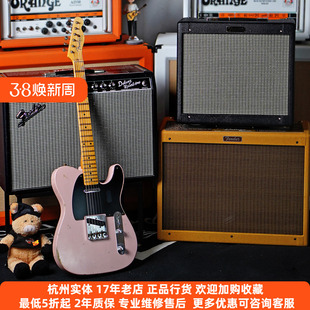 【琴庐乐器】Fender Blues Junior电子管吉他音箱Deluxe Reissue