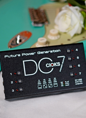 【琴庐乐器】Cioks DC7吉他单块效果器电源多路独立电源适配器