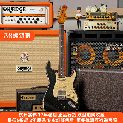 Maybach现货做旧电吉他