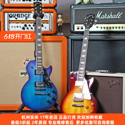 GIBSON吉普森Studio系列电吉他