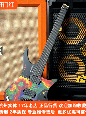 【琴庐乐器】Strandberg Sarah Longfield Edition无头扇品电吉他