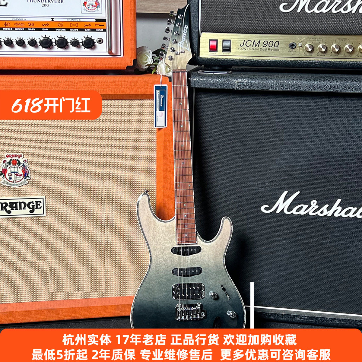 【琴庐乐器】Ibanez依班娜电吉他SA260/360/460单摇轻薄新手入门