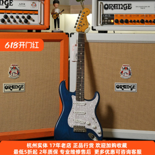 【琴庐乐器】Fender芬达 Cory Wong签名款美产电吉他011-5010-727