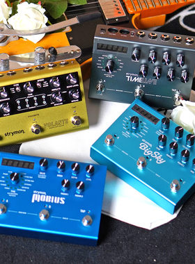【琴庐乐器】Strymon BigSky/Timeline/Mobius/Volante单块效果器