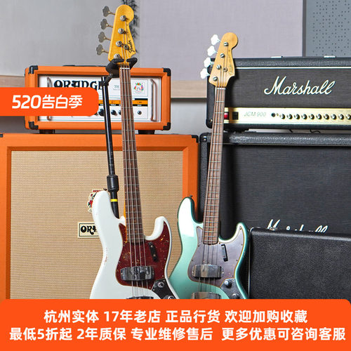 FenderCSJB60JB62电贝斯特价