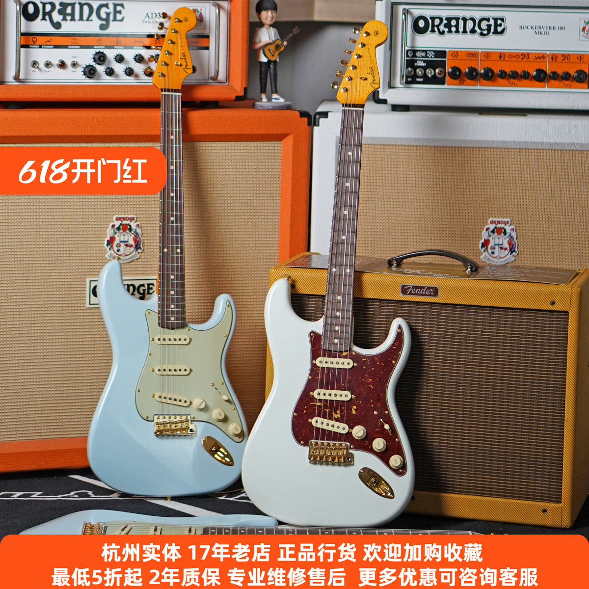 【琴庐乐器】Fender Custom Shop SM22 60 STRAT 轻度做旧电吉他